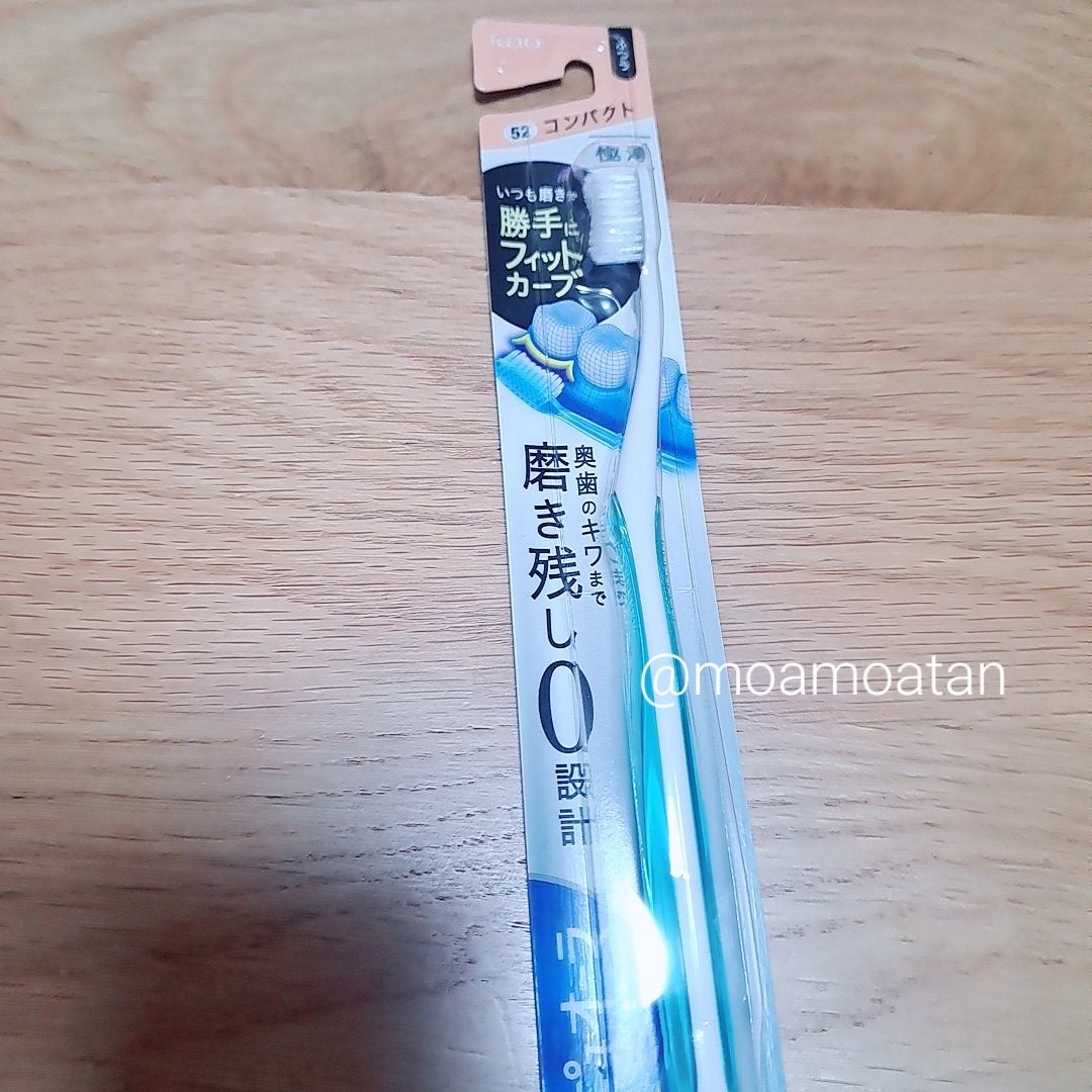 薬用ピュオーラ ハミガキ/ピュオーラ/歯磨き粉を使ったクチコミ(3枚目)