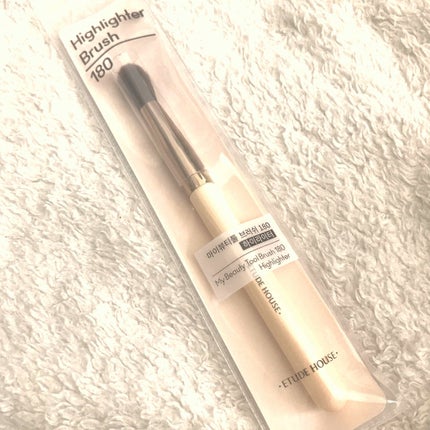 マイビューティーツール180 ハイライトブラシ/ETUDE/メイクブラシを使ったクチコミ(1枚目)
