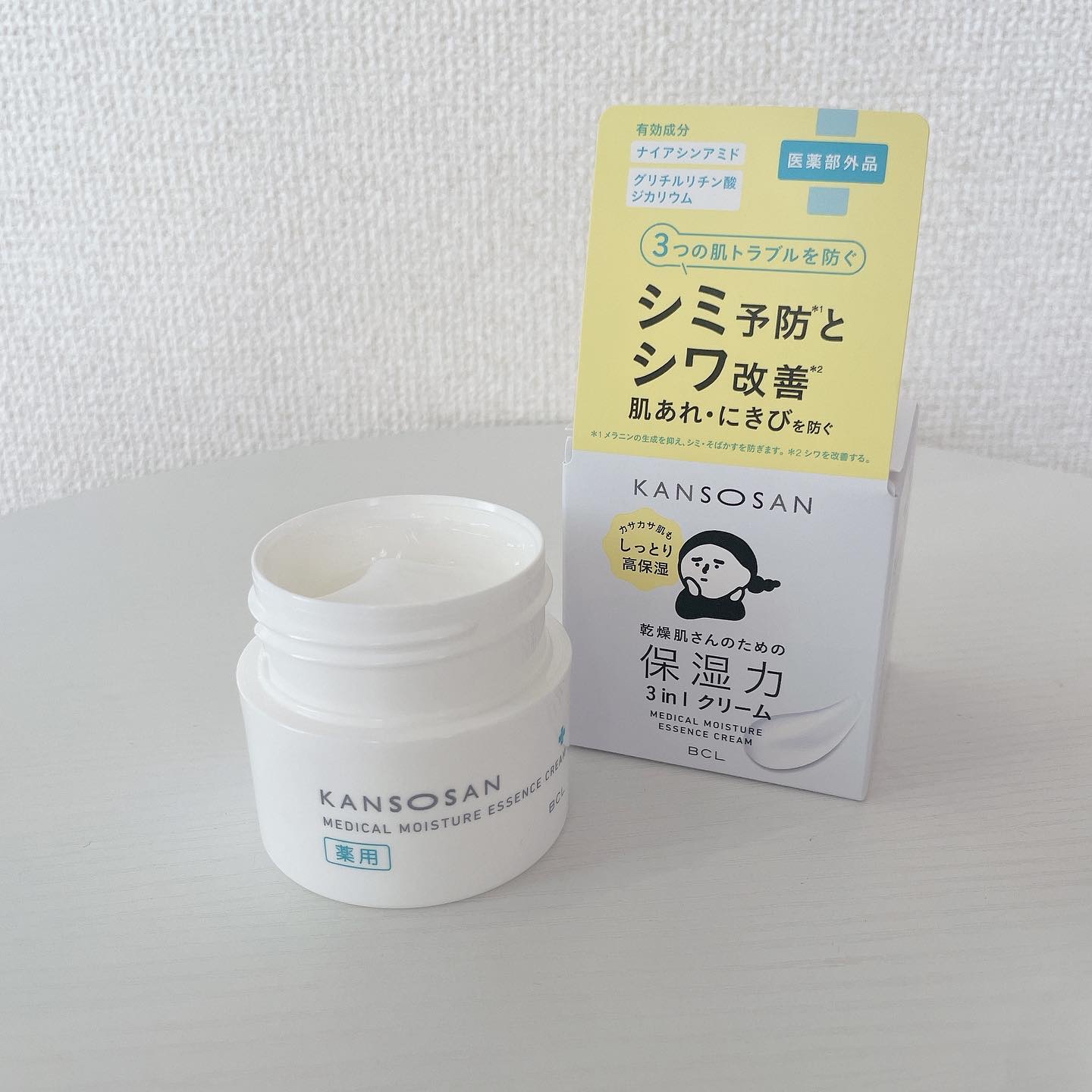 乾燥さん　薬用しっとり化粧液【医薬部外品】/乾燥さん/オールインワン化粧品を使ったクチコミ（2枚目）