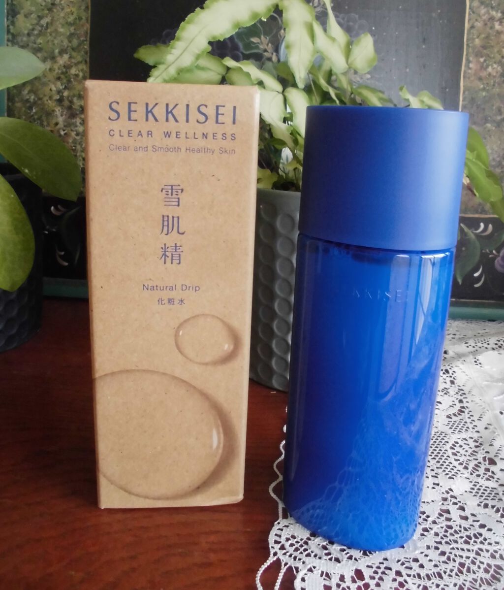 クリアウェルネス ナチュラル ドリップ/雪肌精/化粧水を使ったクチコミ（1枚目）