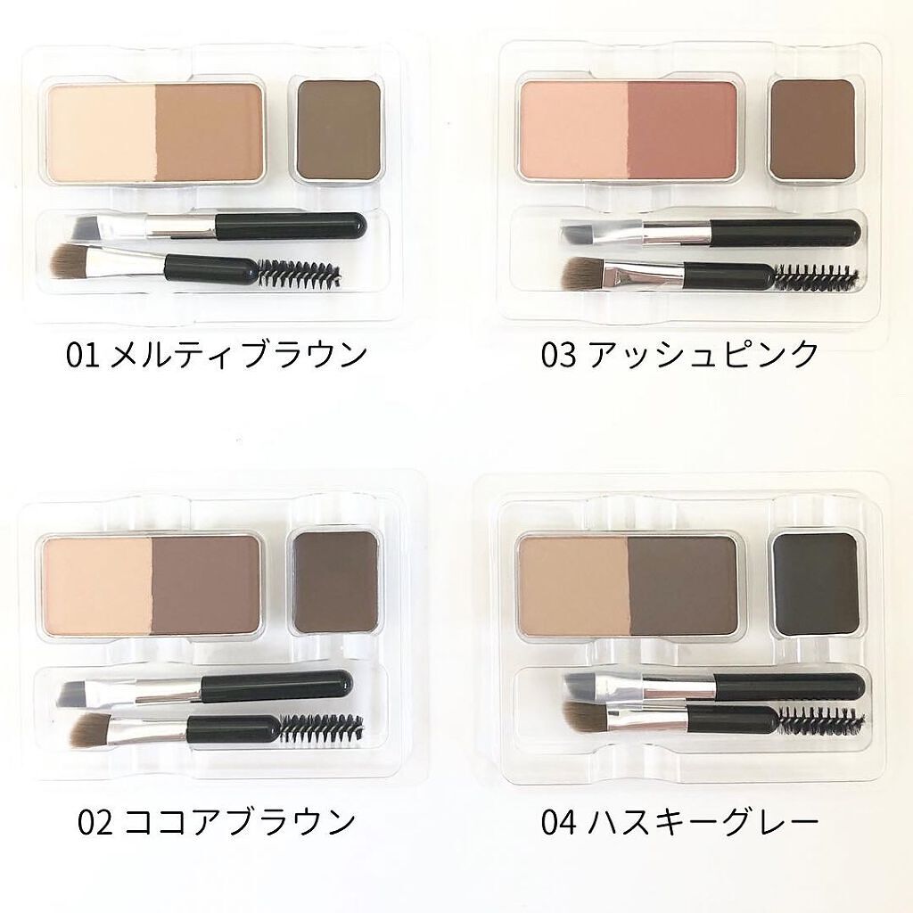 アイブロウキーパー/コフレドール/パウダーアイブロウを使ったクチコミ（2枚目）