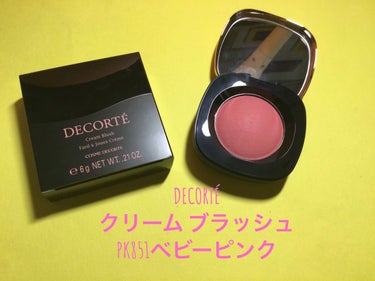 クリーム ブラッシュ PK851 ベビーピンク/DECORTÉ/ジェル・クリームチークを使ったクチコミ（1枚目）