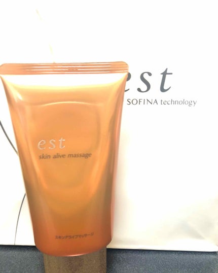 スキンアライブマッサージ/est/マッサージクリームを使ったクチコミ(1枚目)