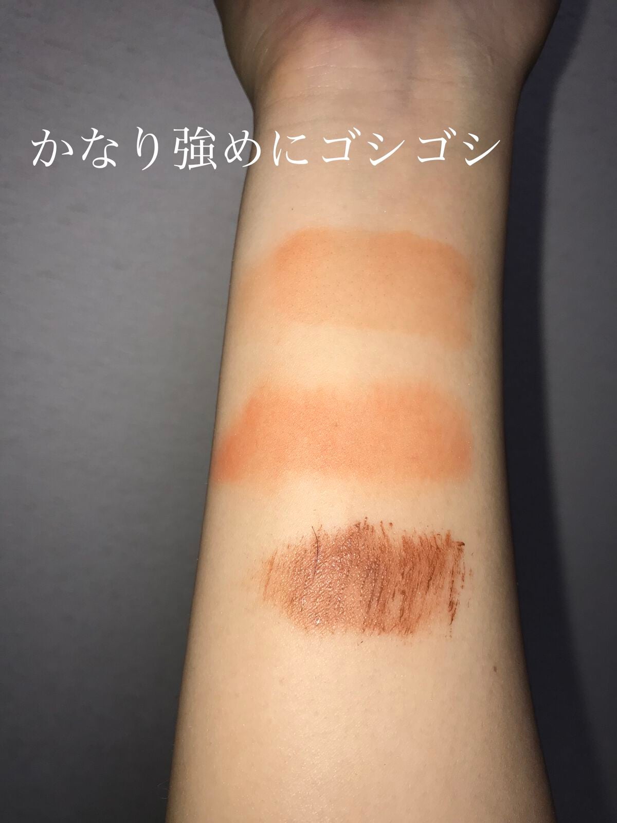 ゼロベルベットティント/rom&nd/リップティントを使ったクチコミ(8枚目)