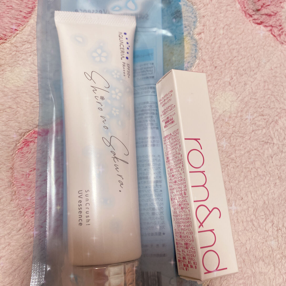 Sun Crush！UV essence 〜向日葵〜/Shiro no Sakura./日焼け止めクリームを使ったクチコミ（1枚目）