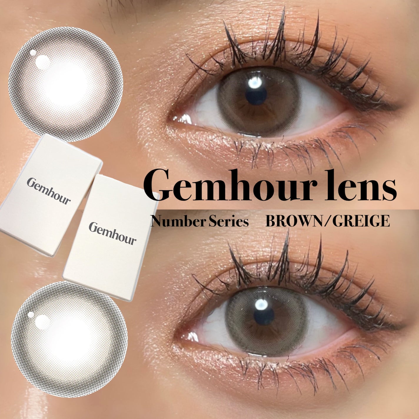 CCAMBBAK idol つけまつげ/eotd/つけまつげを使ったクチコミ(1枚目)