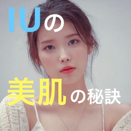 調製豆乳/キッコーマン飲料/豆乳飲料を使ったクチコミ(1枚目)