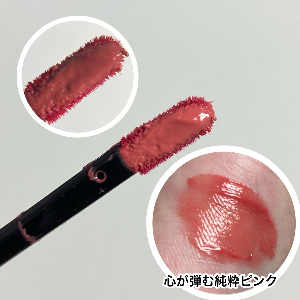 3CE GLAZE LIP TINT/3CE/リップグロスを使ったクチコミ(4枚目)