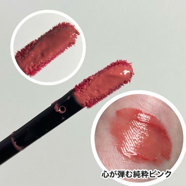 3CE GLAZE LIP TINT/3CE/リップグロスを使ったクチコミ（4枚目）