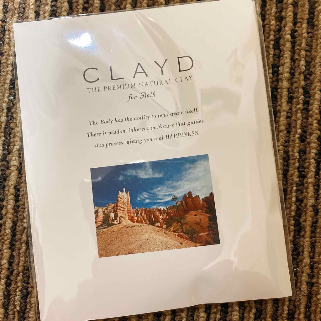 CLAYD for Bath/CLAYD JAPAN/保湿系入浴剤を使ったクチコミ（1枚目）