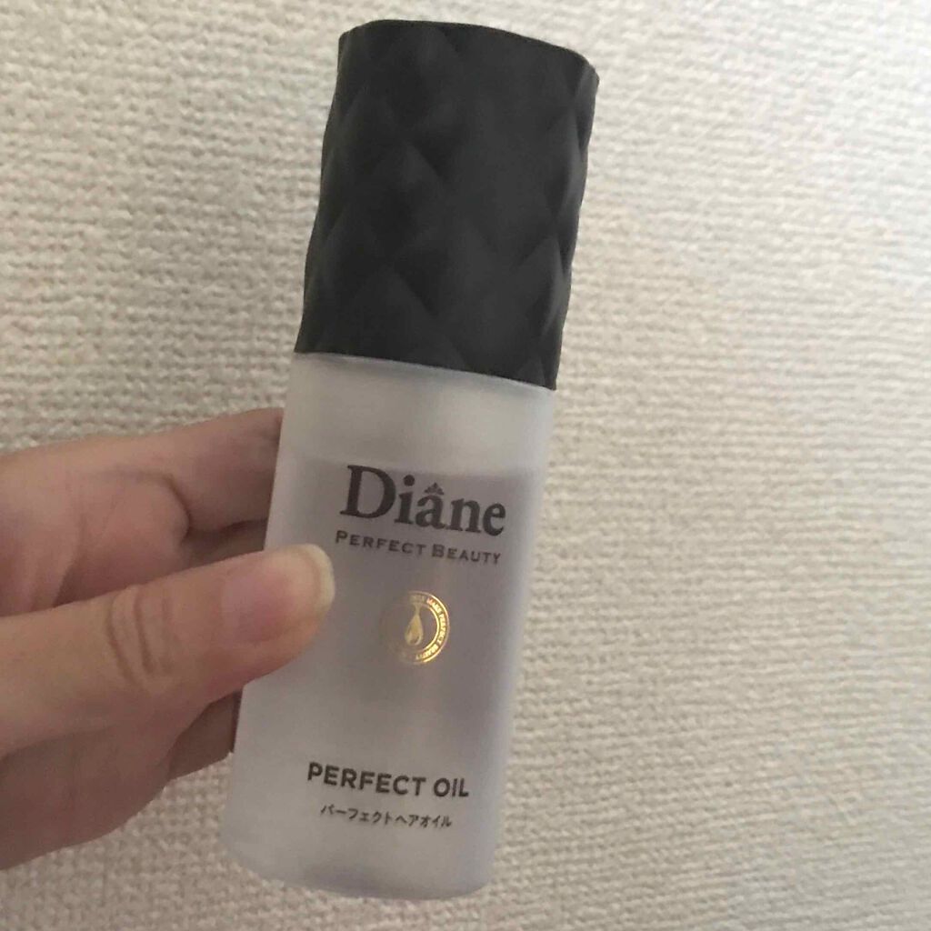 パーフェクトビューティー パーフェクトヘアオイル/ダイアン/ヘアオイルを使ったクチコミ(1枚目)