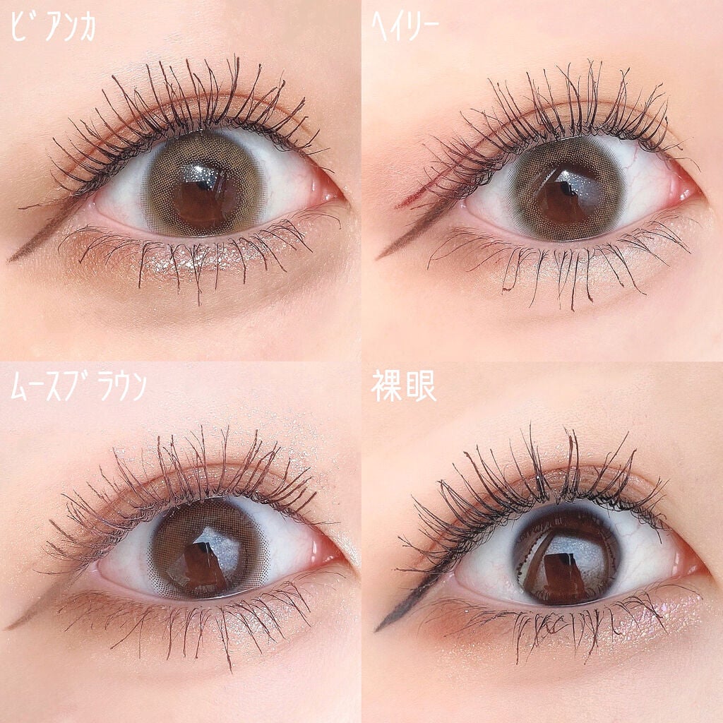 ReVIA 1day/ReVIA/ワンデー(1DAY)カラコンを使ったクチコミ(4枚目)