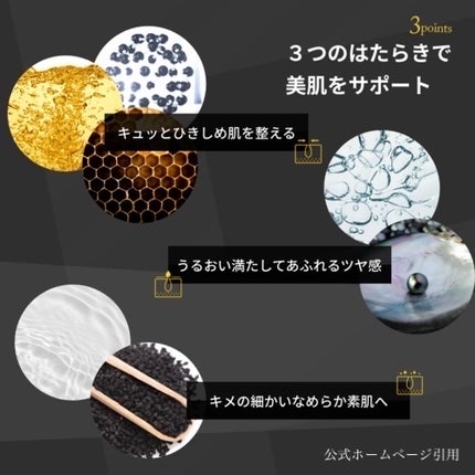 ルルルン ハイドラ F マスク/ルルルン/シートマスク・パックを使ったクチコミ(3枚目)