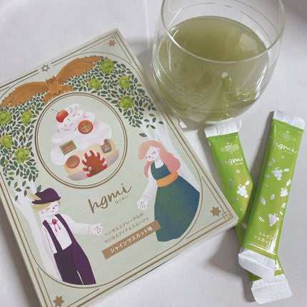 hgmi(はぐみぃ)シャインマスカット味/さくらの森/美容ドリンクを使ったクチコミ(1枚目)