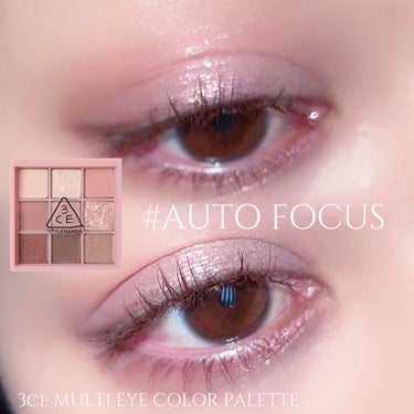 3CE MULTI EYE COLOR PALETTE AUTO FOCUS/3CE/アイシャドウパレットを使ったクチコミ（1枚目）