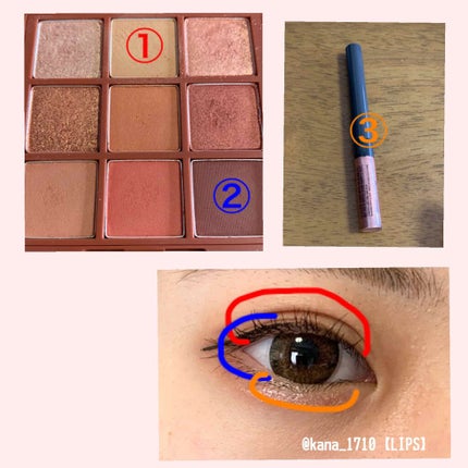 トゥインクル グリッター/innisfree/リキッドアイライナーを使ったクチコミ(2枚目)