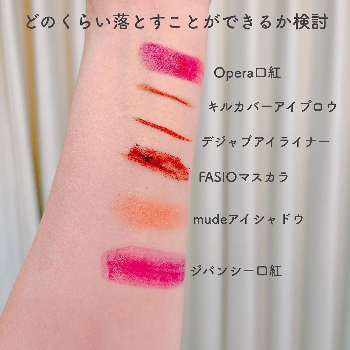 マヌカハニー クレンジングバーム/アピセラピーコスメティクス/クレンジングバームを使ったクチコミ(2枚目)