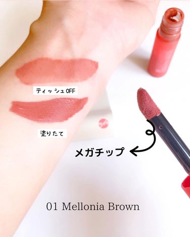 高発色で色移りしにくくシルキーマットな仕上がりに✧˖° 
✔️CYQ 
CYQ CUPID LIP

秋らしい赤みのある
01 メロニアブラウン

チップが大きいので何回も塗り直す必要がないからムラにもなりにくく、不器用さんでもナチュラルなオーバーリップが簡単に完成できちゃうよꔛ
（メガチップにサラサラのリップがタップリつくから要注意🤭）
チップを唇のお山でポンポンするとキレイにできました*:・゜

食事をしたり飲んだりすると少しづつ取れてしまったけど、マスクの擦れには強く、私は乾燥感はなかったです𓂃𓈒𓏸

面長なので人中を短縮したかった！
それがリップで叶うのは嬉しすぎる♡

顔の余白を少なく見せて小顔な印象に𓂃
全5色  6ml ¥1,760円(税込)

@cyq.jp.official 

#CYQ #シーワイキュー
#CYQCUPIDLIP
#シーワイキューキューピッドリップ #コスメ #メイク #リップ #ティント #人中短縮 #提供 の画像 その1