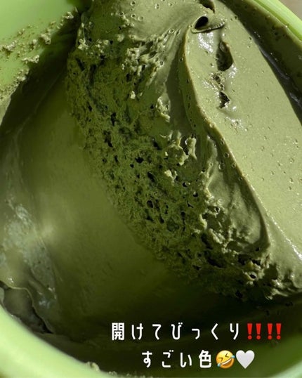 ホーリーバジル炭酸バブルパック/P.CALM/洗い流すパック・マスクを使ったクチコミ(3枚目)