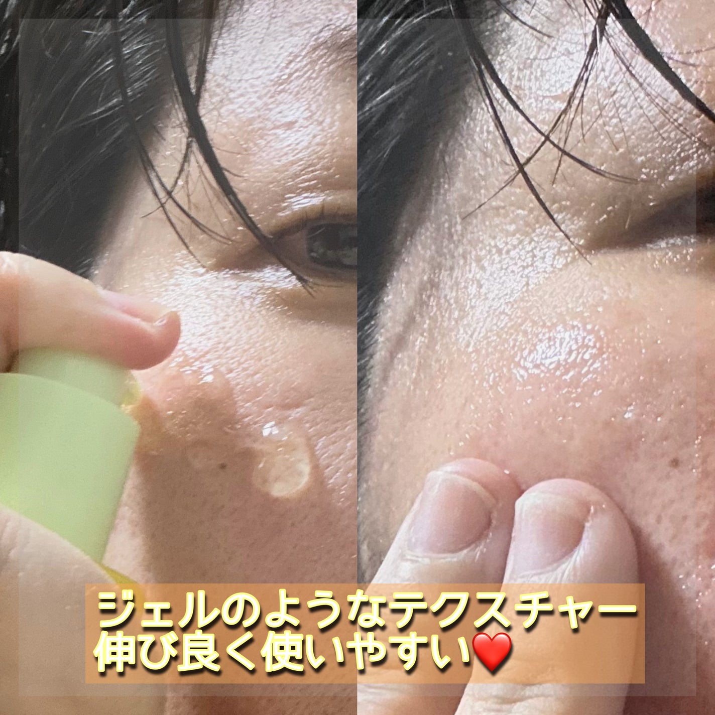 グリーンタンジェリン ビタC ダークスポットケアセラム/goodal/美容液を使ったクチコミ(3枚目)