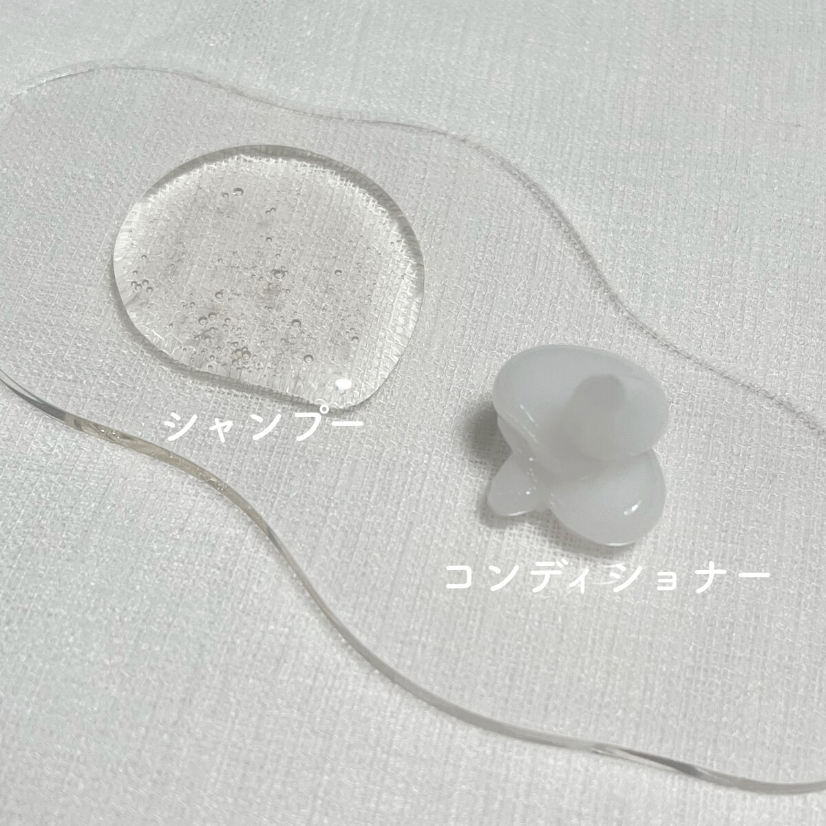 エッセンシャル プレミアム ウォータートリートメント EXスムース/エッセンシャル/アウトバストリートメントを使ったクチコミ（3枚目）