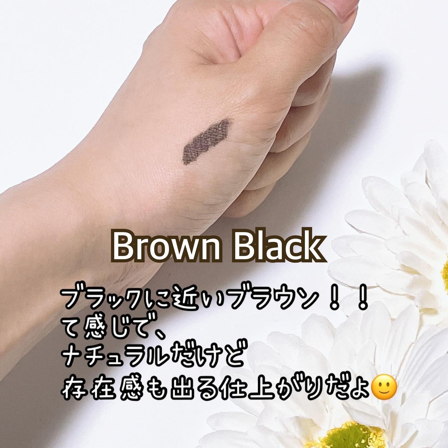 オールラッシュ マスク ロング&セパレート<マスカラ>/ラブ・ライナー/マスカラを使ったクチコミ(5枚目)