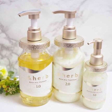 モイストエアリー オイルクリーム3.0/&herb/ヘアオイルを使ったクチコミ(1枚目)