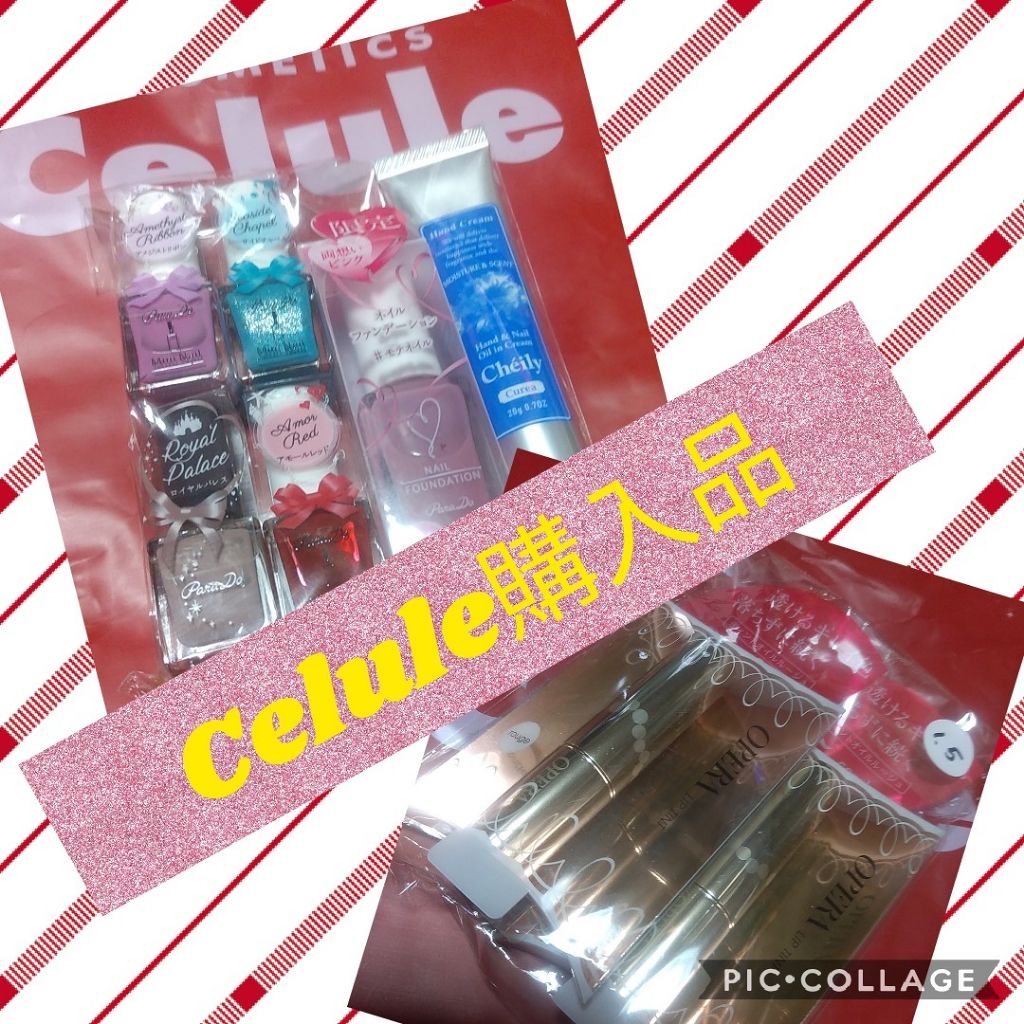 #ネイル,#ショートネイルのネイルデザイン