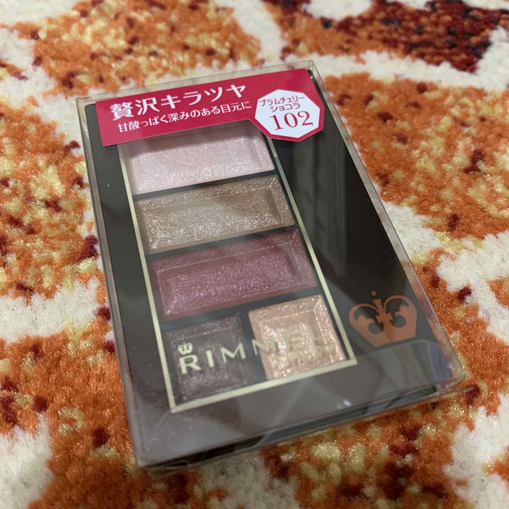 ショコラスウィート アイズ/リンメル ロンドン/アイシャドウパレットを使ったクチコミ（1枚目）