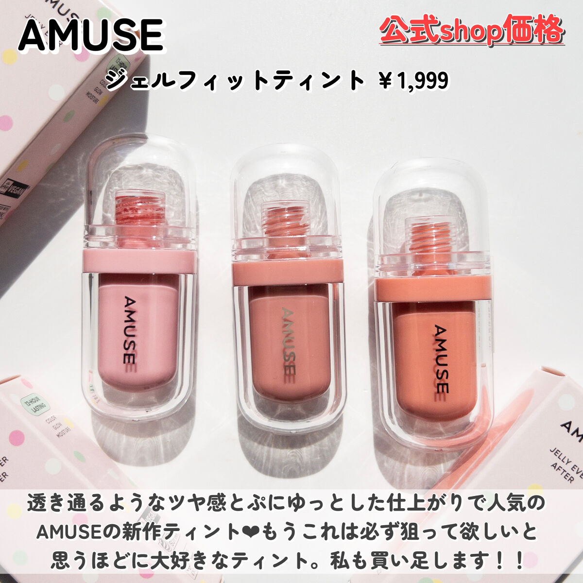 プロ アイ パレット/CLIO/アイシャドウパレットを使ったクチコミ（2枚目）