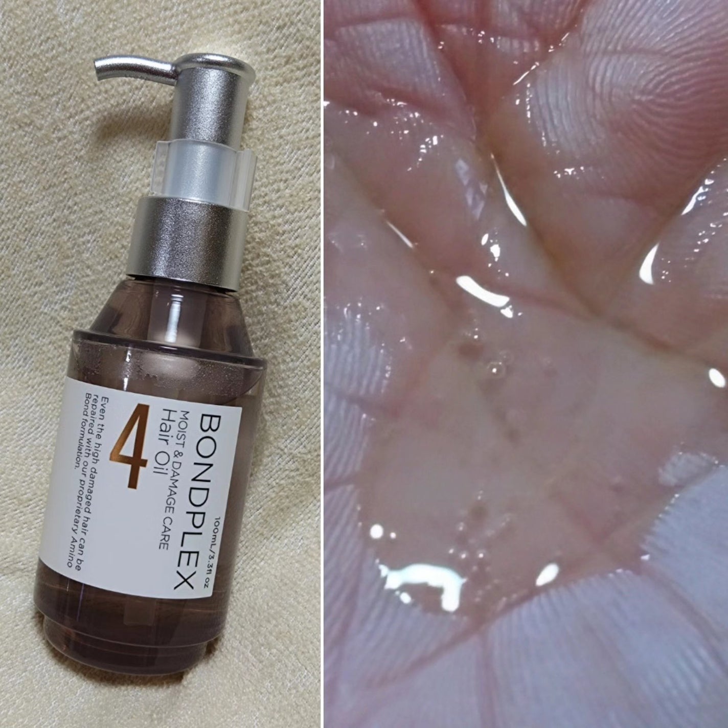 モイスト&ダメージケア プレヘアトリートメント/ボンドプレックス/洗い流すヘアトリートメントを使ったクチコミ(4枚目)