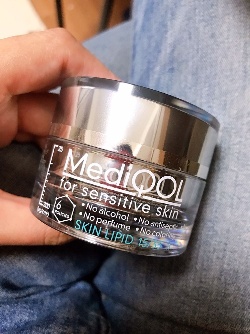 メディコル スキンリピッド 15/33 II/ナノエッグ/フェイスクリームを使ったクチコミ(1枚目)