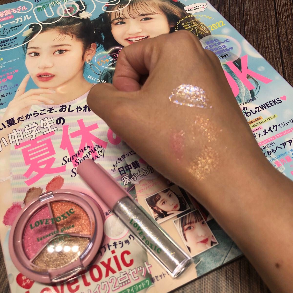 reikou on LIPS 「いつもイイネ♪ご覧いただきありがとうございます😊小学6年の娘に..」(2枚目)