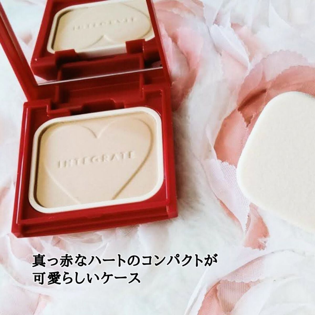 プロフィニッシュファンデーション/インテグレート/パウダーファンデーションを使ったクチコミ(2枚目)