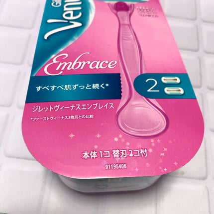 ヴィーナス エンブレイス/Gillette Venus/シェーバーを使ったクチコミ(4枚目)