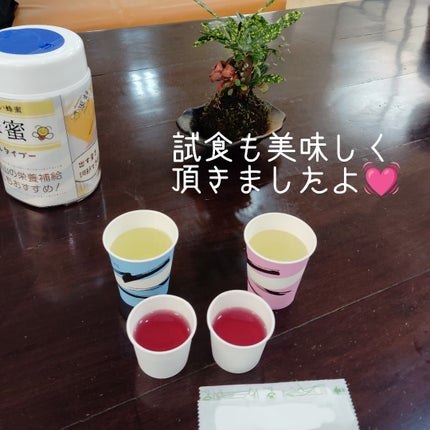 天使のソフトジェル/かんてんぱぱ/化粧水を使ったクチコミ(7枚目)