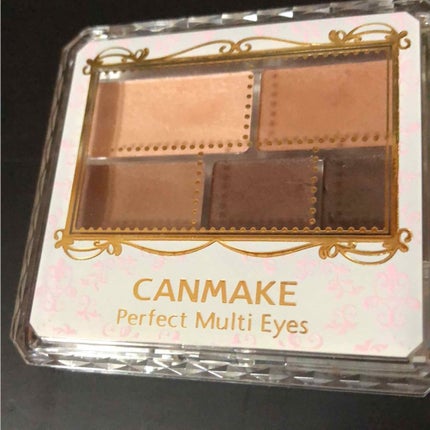 パーフェクトマルチアイズ/キャンメイク/アイシャドウパレットを使ったクチコミ(1枚目)