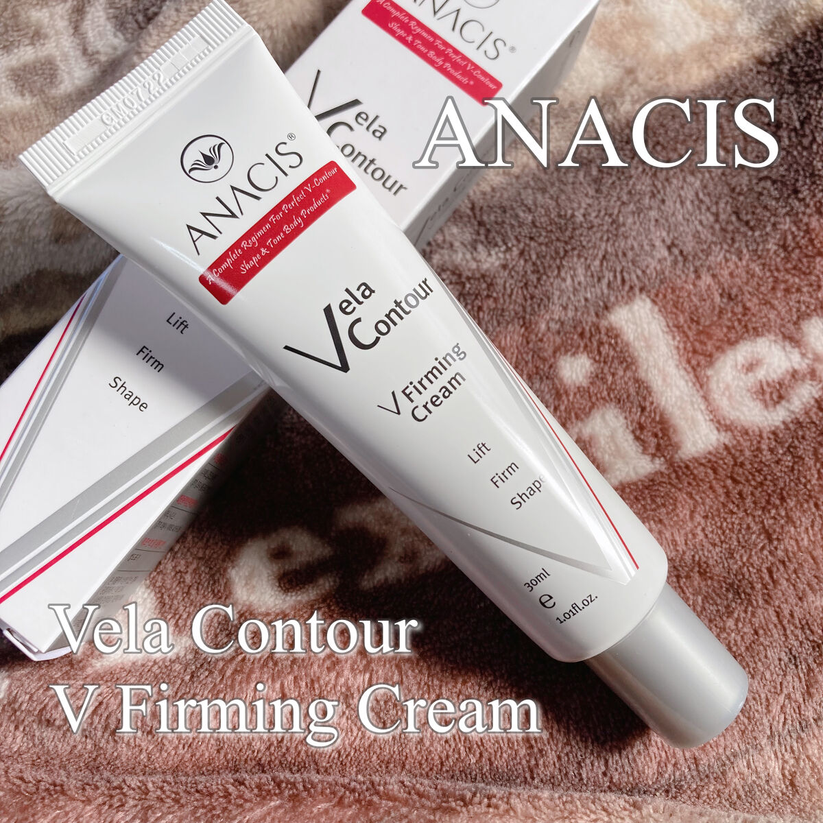 ベラコントゥアーフォーミングクリーム/ANACIS/フェイスクリームを使ったクチコミ（1枚目）