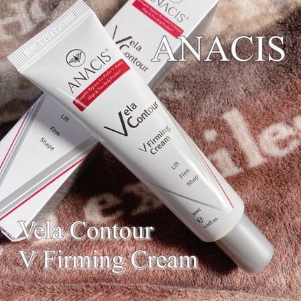 ベラコントゥアーフォーミングクリーム/ANACIS/フェイスクリームを使ったクチコミ(1枚目)