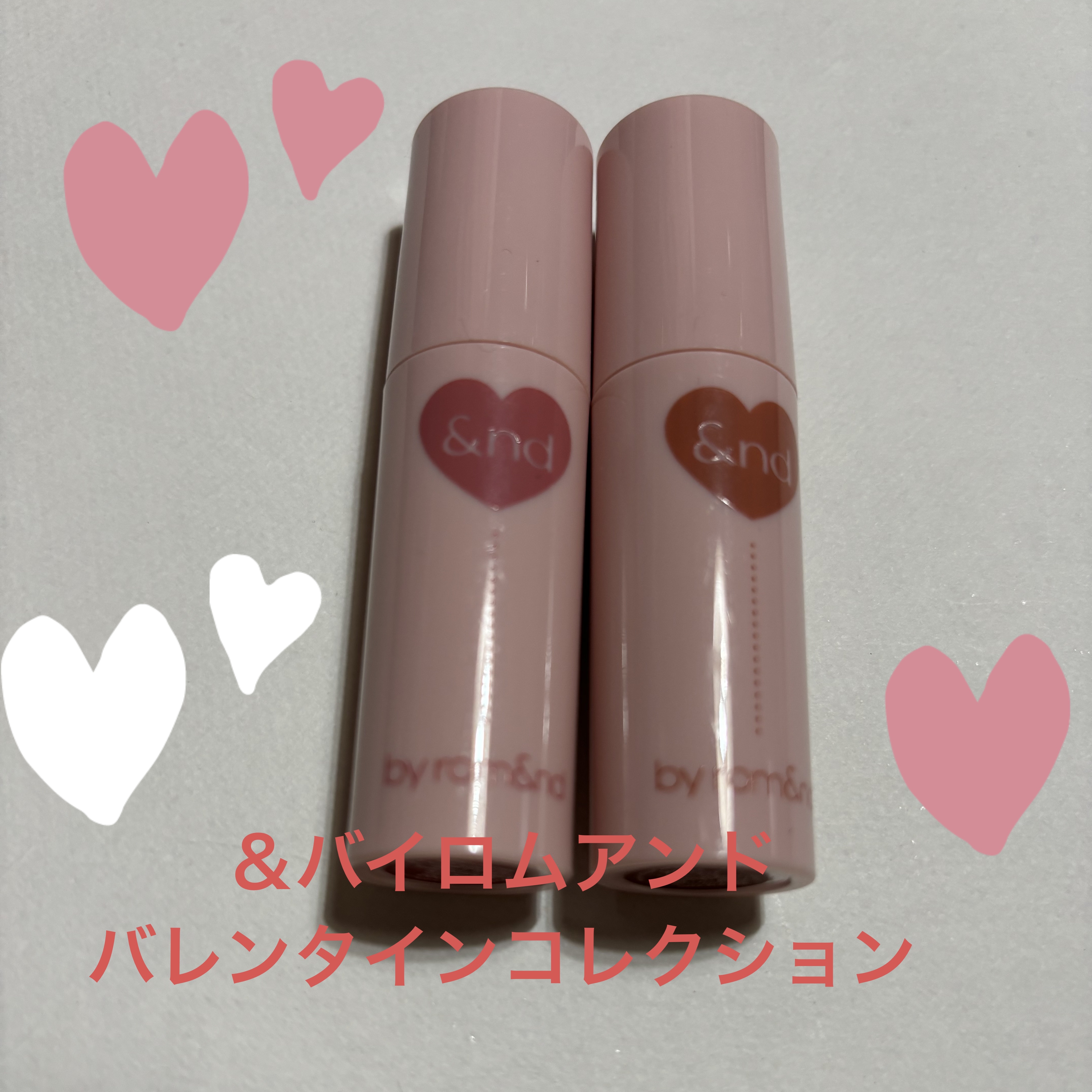 アンドバイロムアンド　グラッシーボムティント/&nd by rom&nd/リップティントを使ったクチコミ（1枚目）