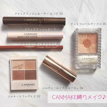 キャンメイク 35th コフレのクチコミ「【CANMAKE35th総選挙🎉】


みんな大好きCANMAKE♪
この度総選挙キャンペーン.....」（2枚目）