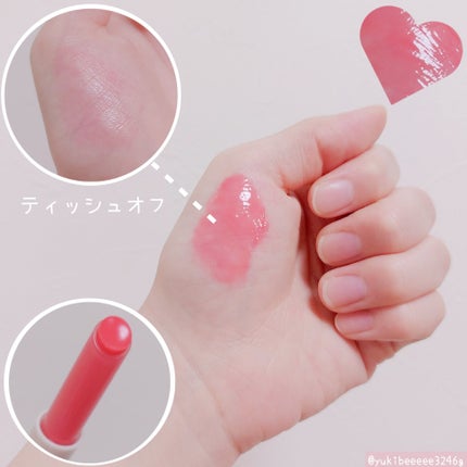 ドリズルバーム/mude/口紅を使ったクチコミ(2枚目)