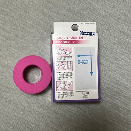 Nexcare 靴ずれ保護テープ/3M nexcare/その他を使ったクチコミ(2枚目)