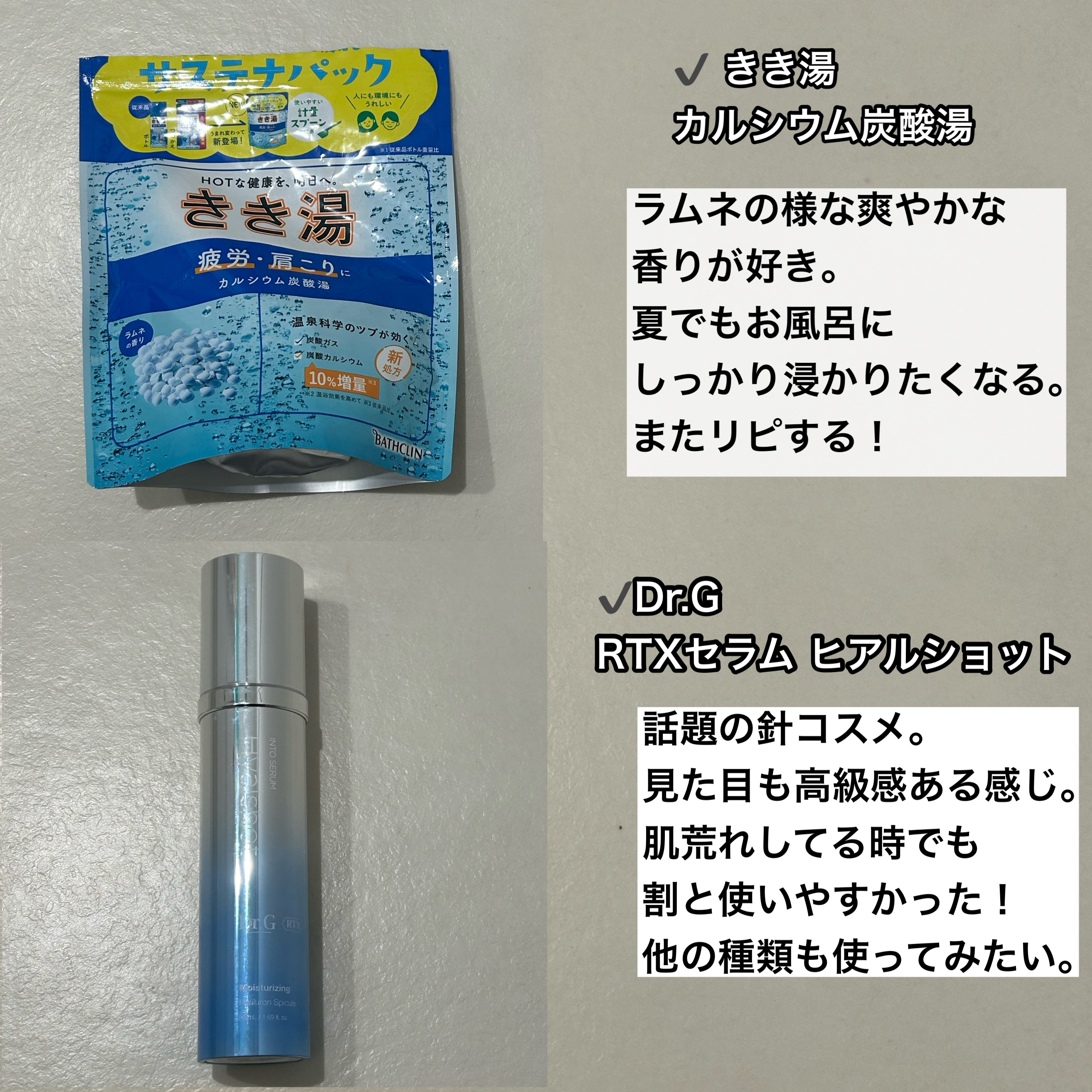 シェールホワイト/ホワイトエッセンス/歯磨き粉を使ったクチコミ（3枚目）