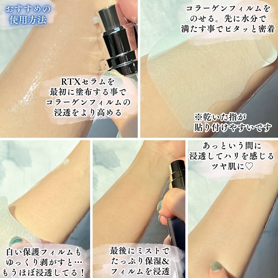 ドクタージー ブラックスネイル コラーゲンミスト/Dr.G/ミスト状化粧水を使ったクチコミ(6枚目)