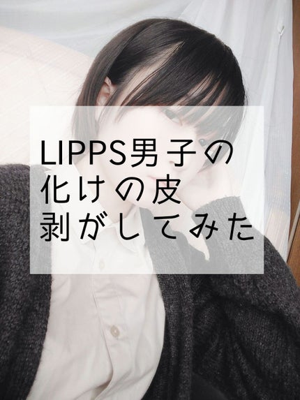 ãç¥ãã/ãã®ä»ã䜿ã£ãã¯ãã³ãïŒ1æç®ïŒ