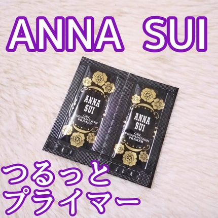 ゲル ファンデーション プライマー/ANNA SUI/化粧下地を使ったクチコミ(1枚目)
