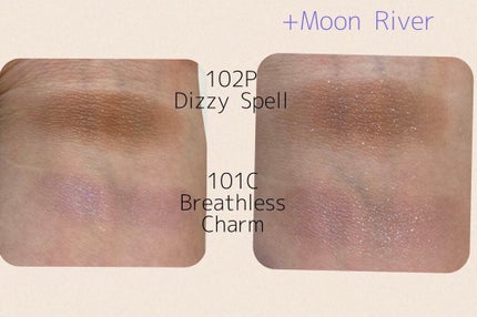 アディクション ザ アイシャドウ パール/ADDICTION/単色アイシャドウを使ったクチコミ(5枚目)