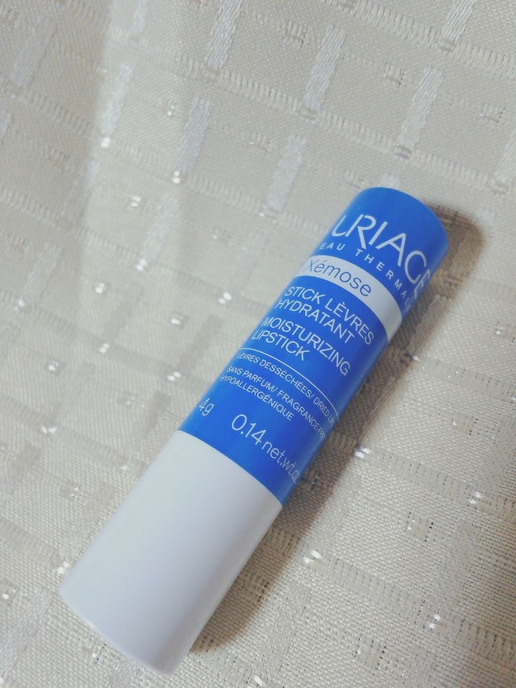 モイストリップ(無香料)/ユリアージュ/リップクリームを使ったクチコミ(2枚目)