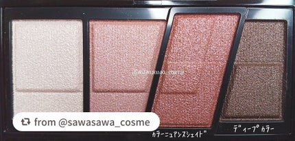 デザイニングブラウンアイズ/KATE/アイシャドウパレットを使ったクチコミ(2枚目)